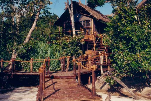 Fundu Lagoon