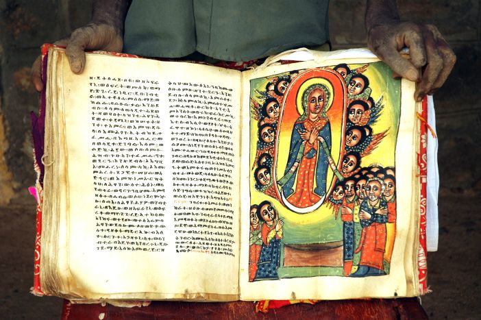 Ancient bible in Tigray monastery