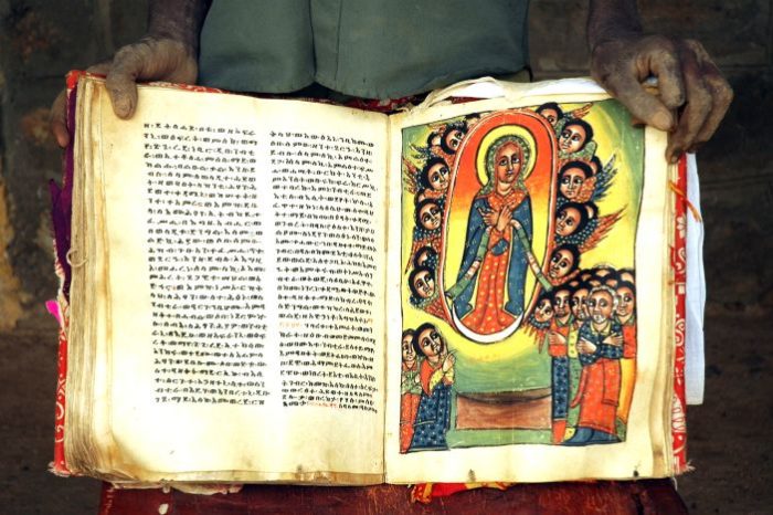 Monastery bible in Tigray, Ethiopia