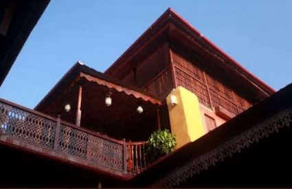 Jafferji House and Spa