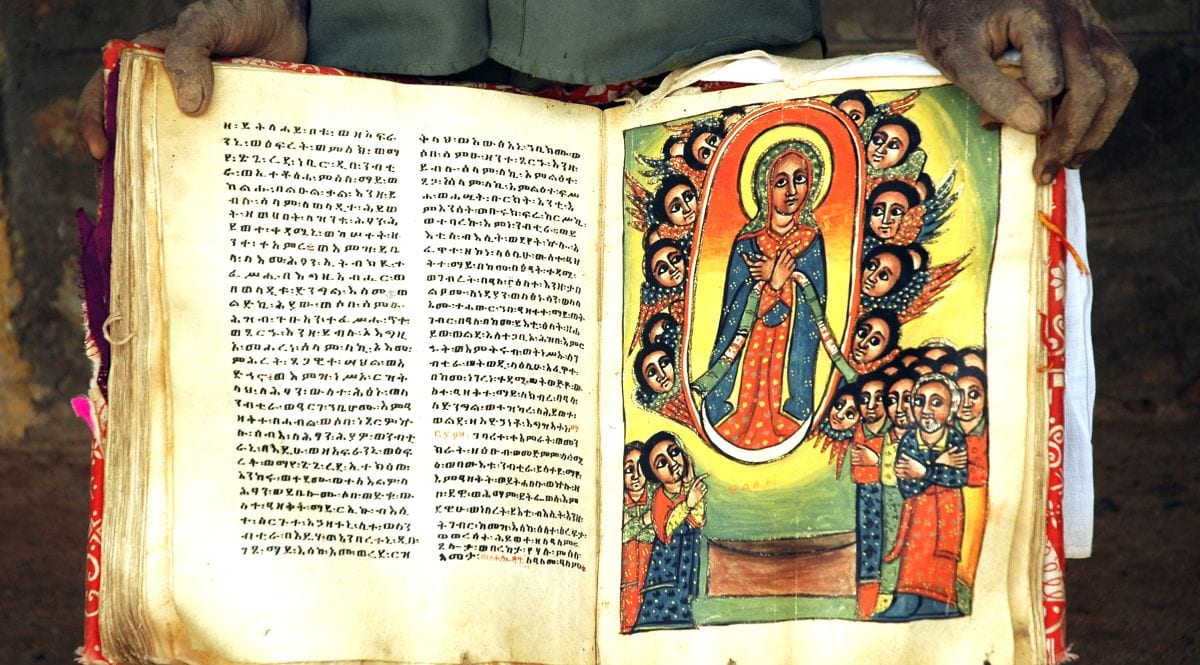 Monastery manuscript in Tigrai or Axum